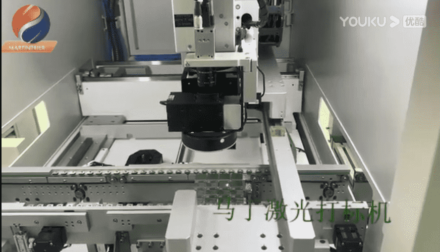 馬丁激光打標機生產現場視頻